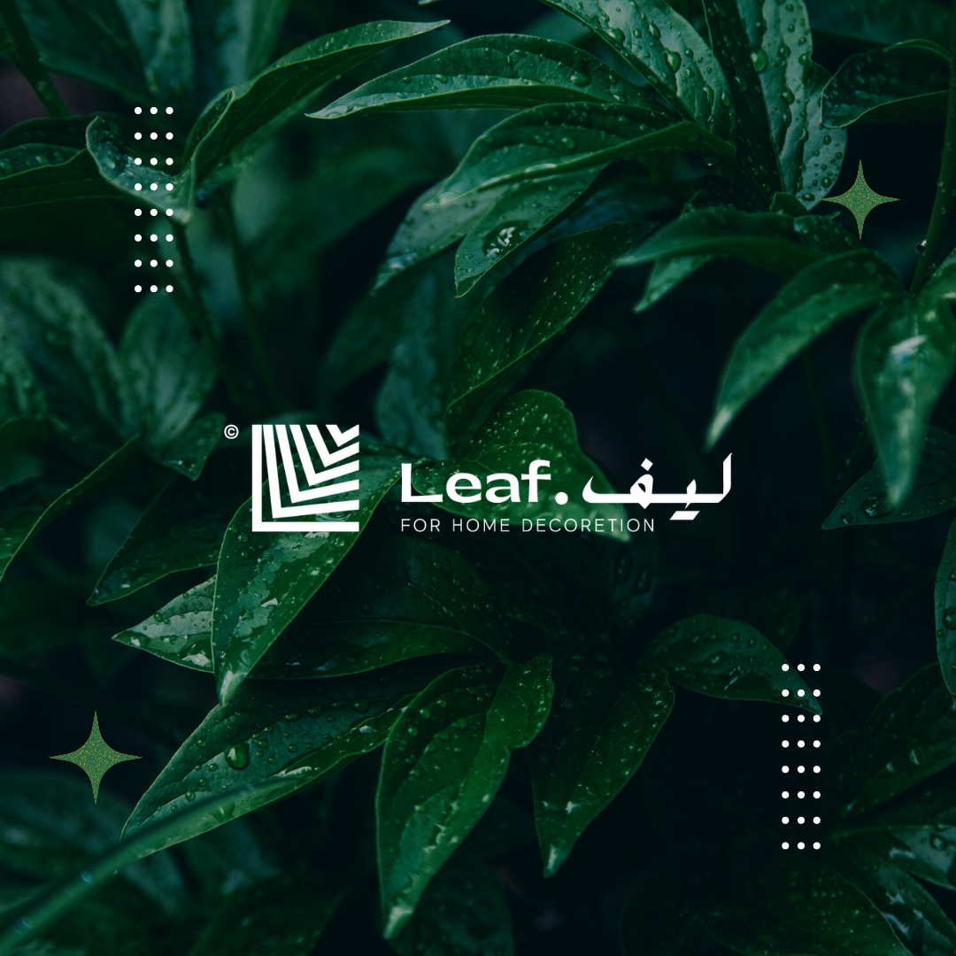 شعار متجر ليف للاثاث والاكسسورات المنزلية